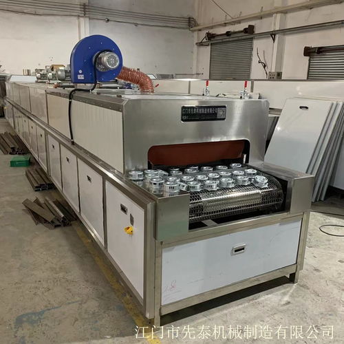 工業(yè)級(jí)高效清洗解決方案 不銹鋼制品洗油洗蠟通過(guò)式超聲波清洗線與終端計(jì)量設(shè)備