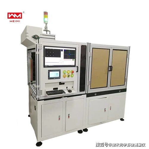 全自動(dòng)雙激光測(cè)厚儀 鋰電池厚度機(jī)器視覺(jué)檢測(cè)的終端計(jì)量守護(hù)者